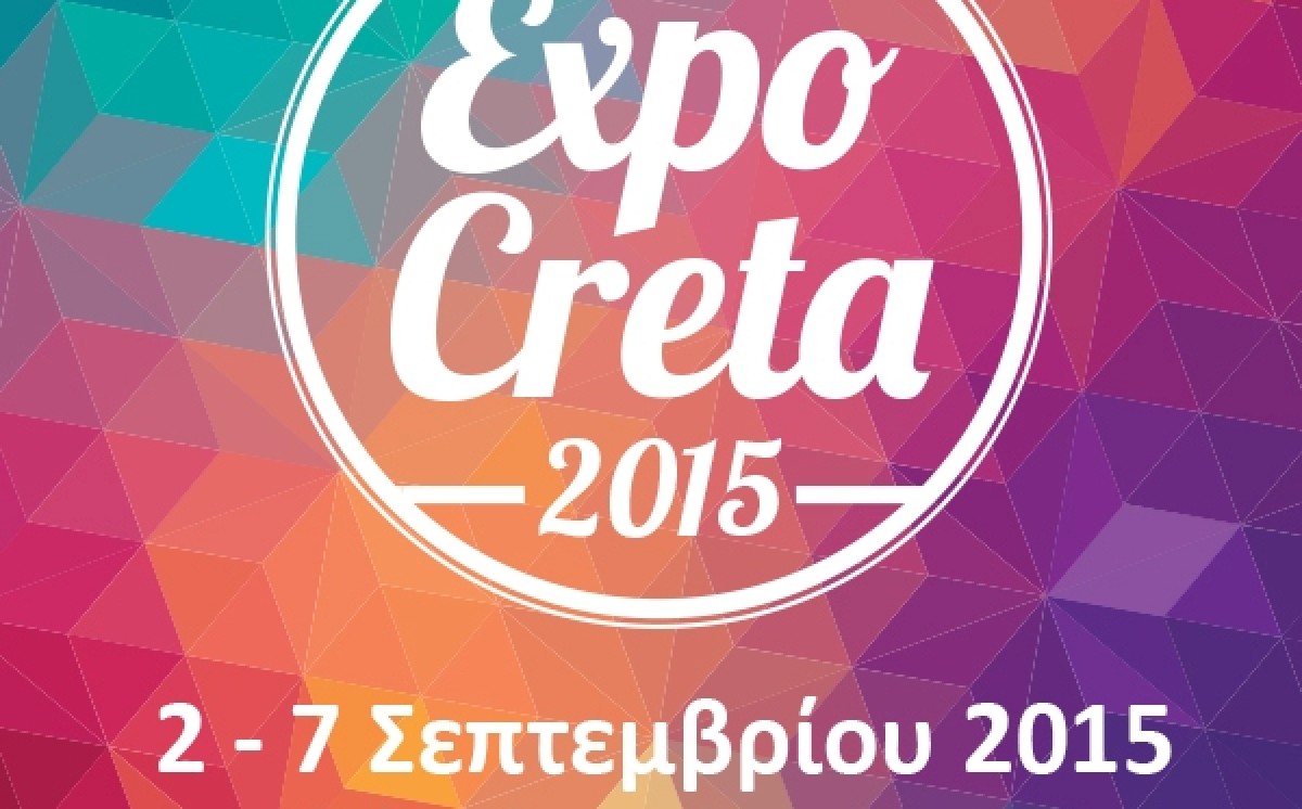 Expo Creta 2015