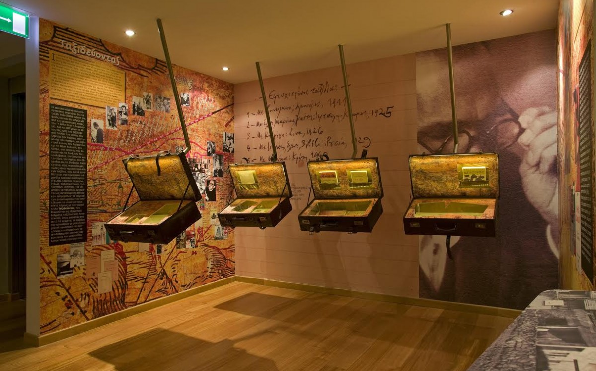 Νέα Εκπαιδευτικά Προγράμματα στο Μουσείο Καζαντζάκη 2014-2015